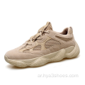 الجملة Yeezy 500 أحذية رياضية للرجال